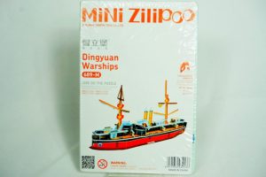 3D Puzzle - Mini Zilipoo Hajó