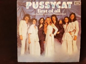 Bakelit Hanglemez - Pussycat - First of all (1976)
