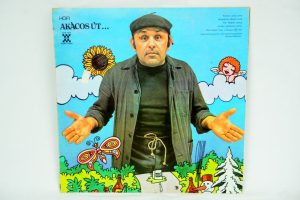 Bakeli Hanglemez - Hofi Géza Akácos Út... (1977)
