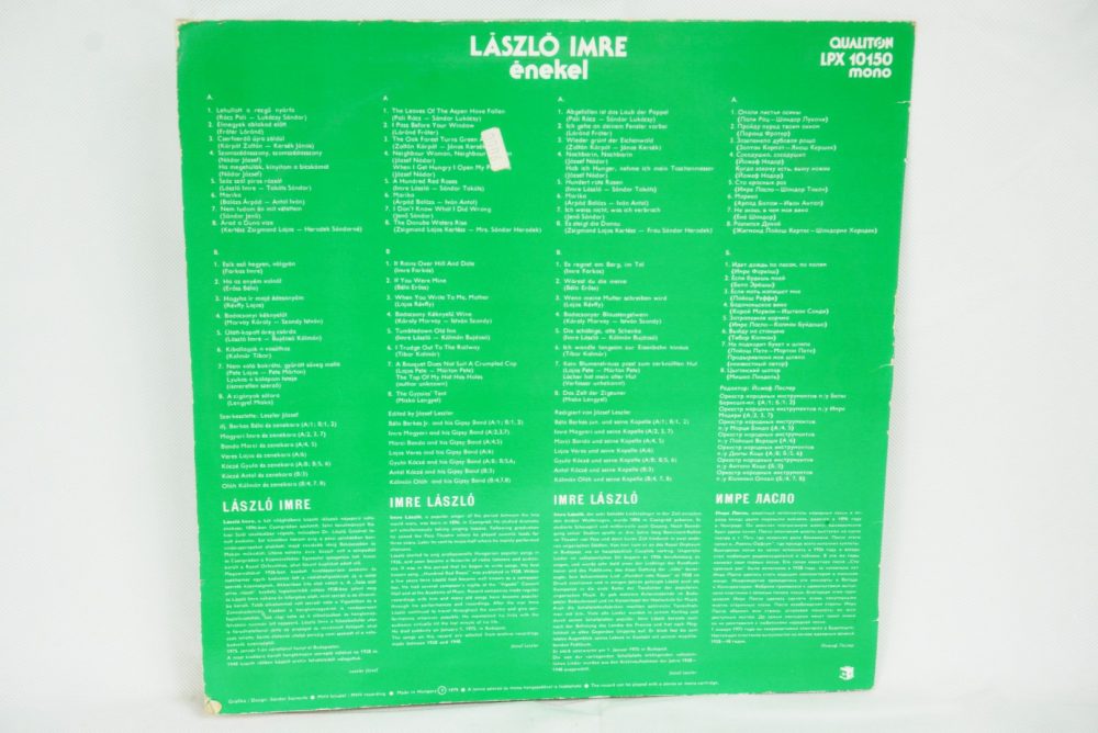 Bakeli Hanglemez -László Imre Énekei (1979)